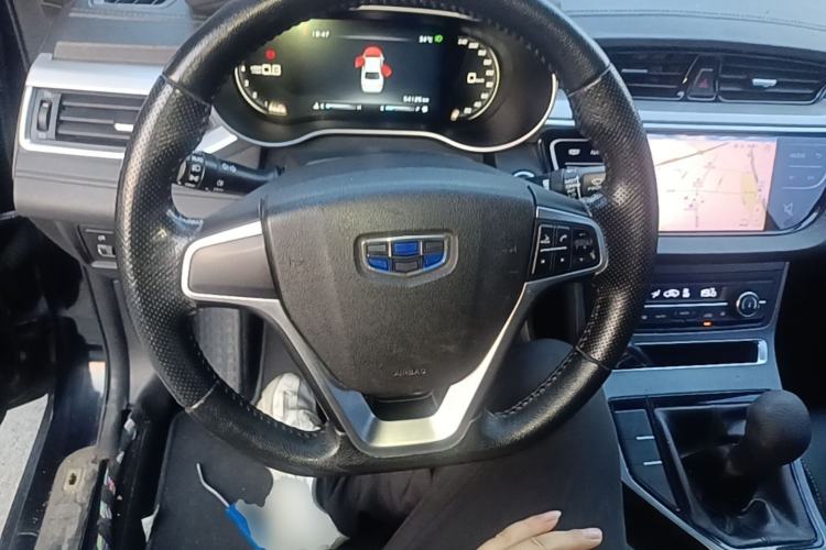 Used Geely Auto Emgrand 2018 1.5L Manual Upward Connect Edition Steering Wheel