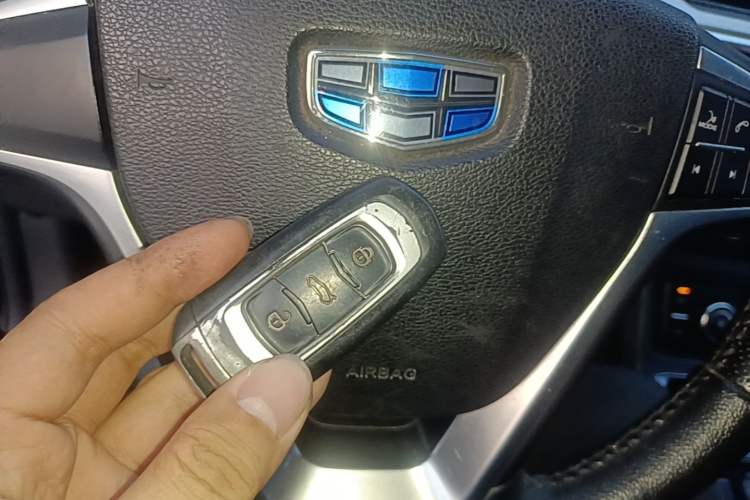 Used Geely Auto Emgrand 2018 1.5L Manual Upward Connect Edition Vehicle Key