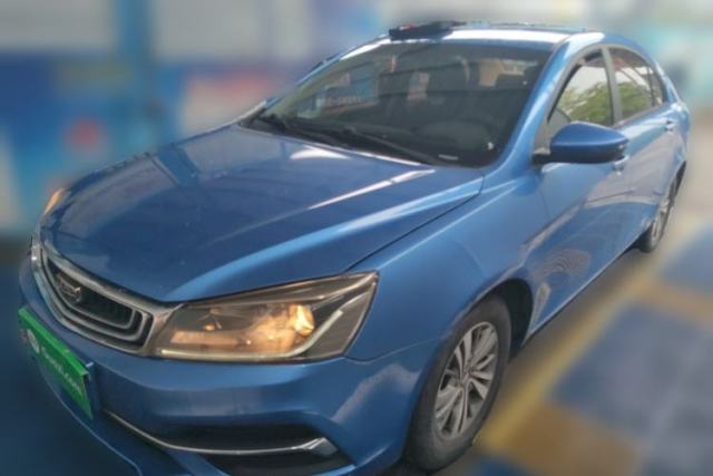 Used Geely Auto Emgrand 2018 1.5L CVT Luxury Model