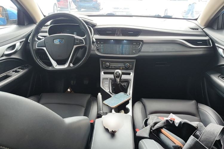 Used Geely Auto Emgrand 2018 1.5L Manual Upward Connect Edition Center Console