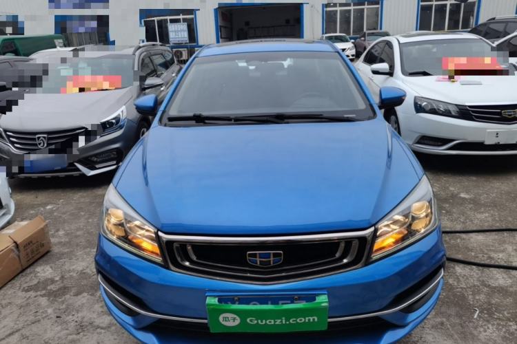 Used Geely Auto Emgrand 2018 1.5L CVT Upward Connect Edition Front