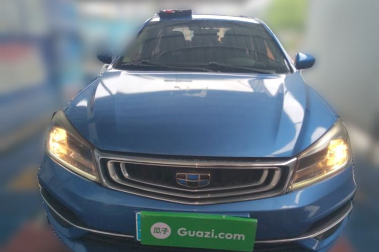 Used Geely Auto Emgrand 2018 1.5L CVT Luxury Model Front