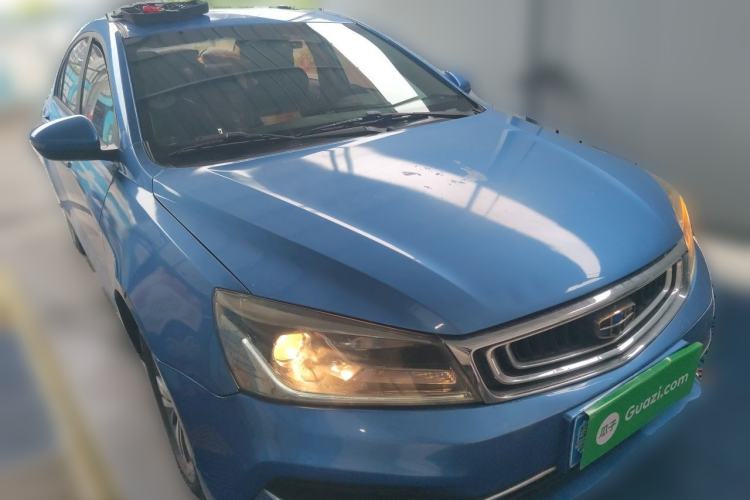 Used Geely Auto Emgrand 2018 1.5L CVT Luxury Model Front Right 45 Deg