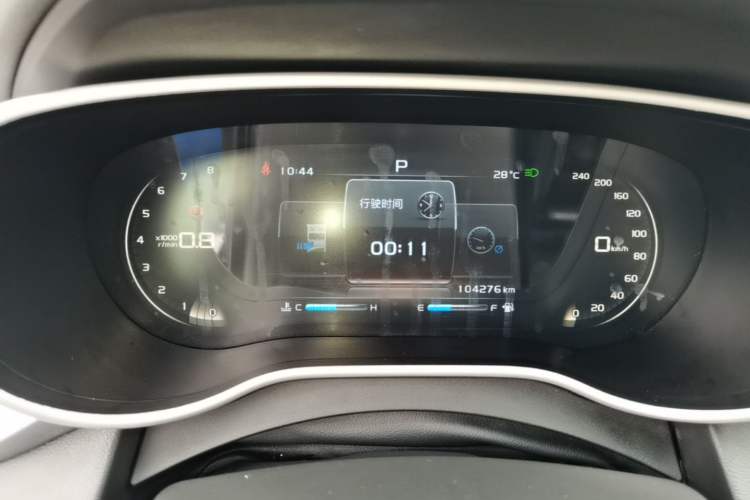 Used Geely Auto Emgrand 2018 1.5L CVT Upward Connect Edition Instrument Cluster