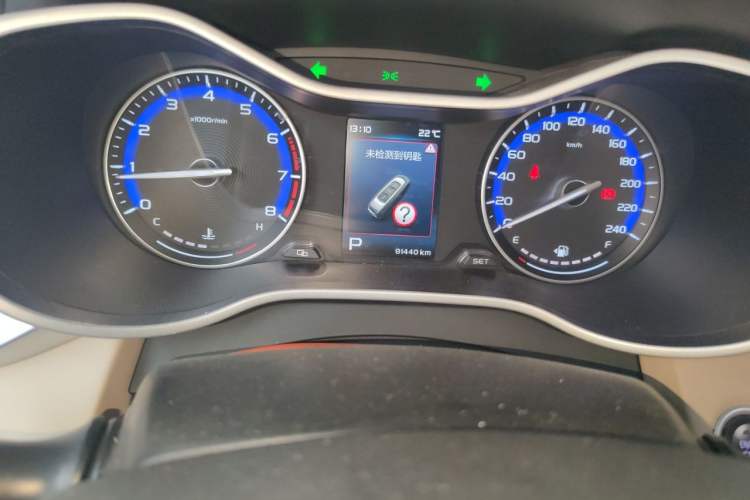 Used Geely Auto Emgrand 2018 1.5L CVT Luxury Model Odometer Close Up