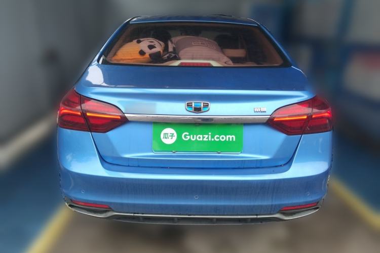 Used Geely Auto Emgrand 2018 1.5L CVT Luxury Model Rear