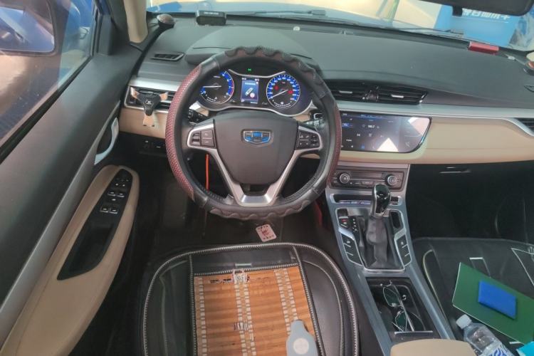 Used Geely Auto Emgrand 2018 1.5L CVT Luxury Model Steering Wheel