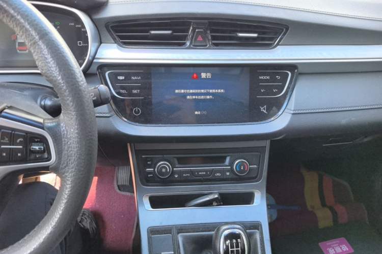 Used Geely Auto Emgrand 2018 1.5L Manual Luxury Model Audio And AC Panel