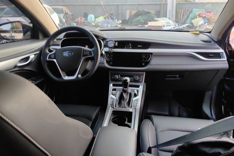 Used Geely Auto Emgrand 2018 1.5L CVT Upward Connect Edition Center Console