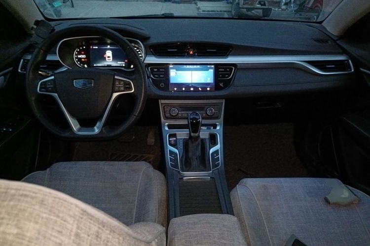 Used Geely Auto Emgrand 2018 1.5L CVT Upward Connect Edition Center Console