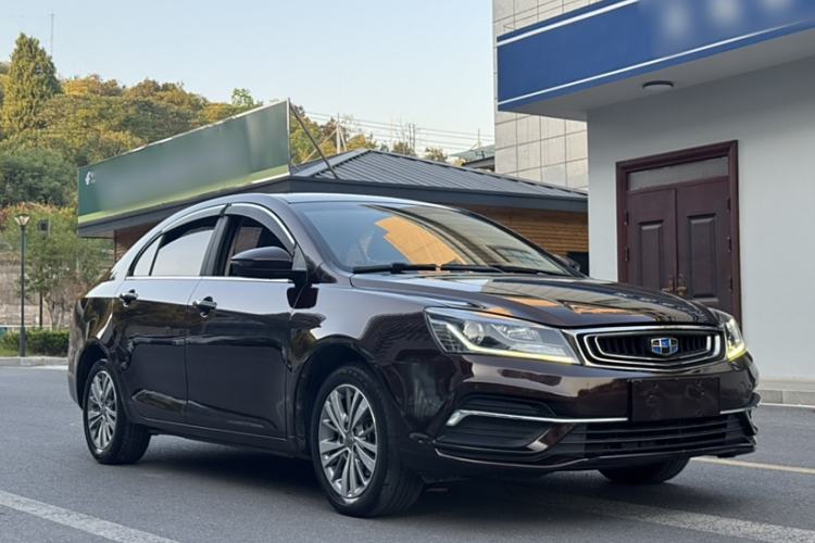 Used Geely Auto Emgrand 2018 1.5L CVT Upward Connect Edition Exterior 2