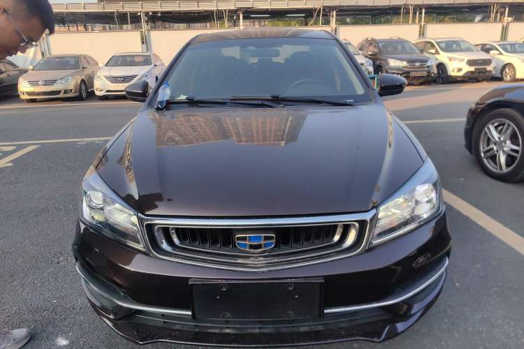 Used Geely Auto Emgrand 2018 1.5L CVT Upward Connect Edition Front