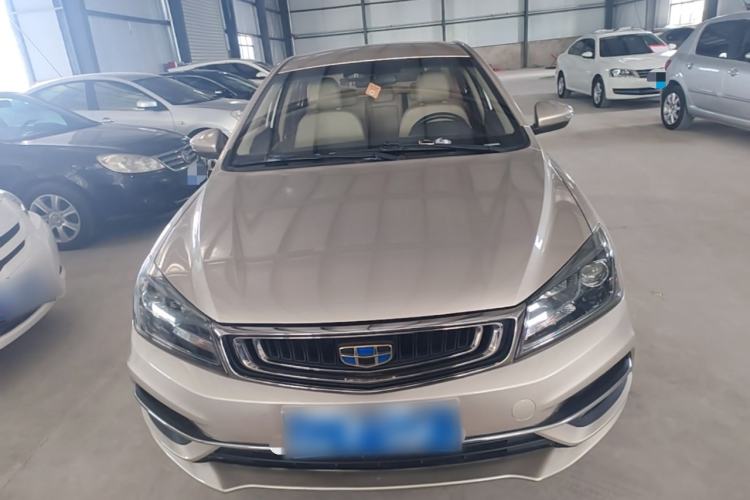 Used Geely Auto Emgrand 2018 1.5L Manual Luxury Model Front