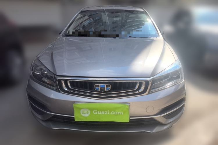 Used Geely Auto Emgrand 2018 1.5L Manual Luxury Model Front