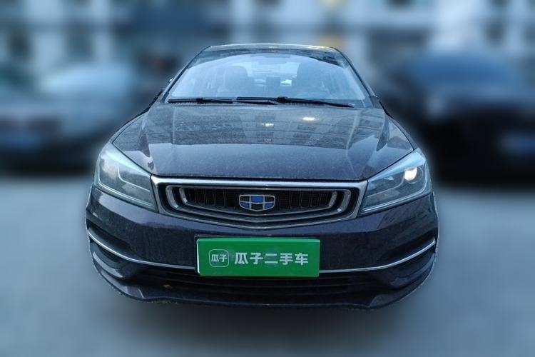 Used Geely Auto Emgrand 2018 1.5L CVT Upward Connect Edition Front