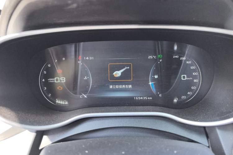 Used Geely Auto Emgrand 2018 1.5L Manual Luxury Model Instrument Cluster