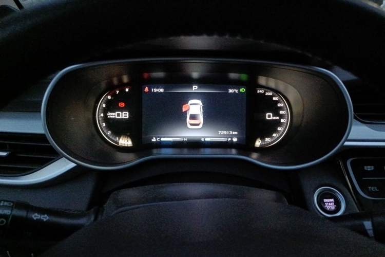 Used Geely Auto Emgrand 2018 1.5L CVT Upward Connect Edition Instrument Cluster