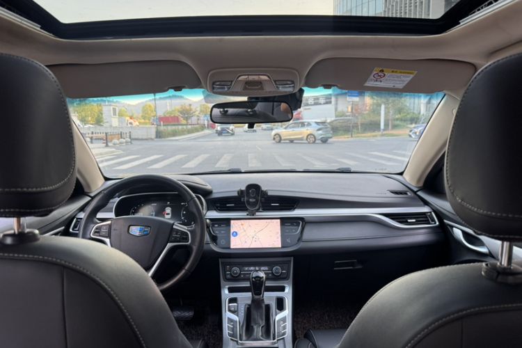 Used Geely Auto Emgrand 2018 1.5L CVT Upward Connect Edition Interior 1