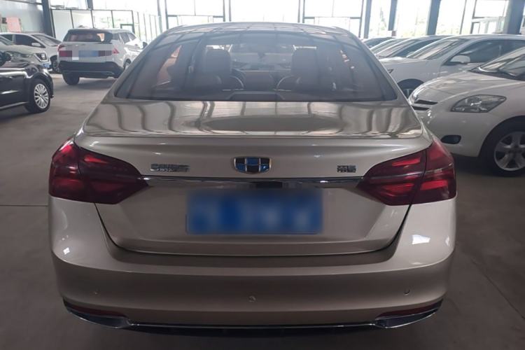 Used Geely Auto Emgrand 2018 1.5L Manual Luxury Model Rear