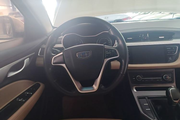 Used Geely Auto Emgrand 2018 1.5L Manual Luxury Model Steering Wheel