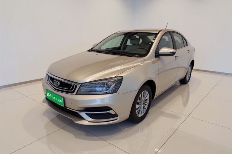 Ojetý Geely Auto Emgrand 2018 1.5L Manual Luxury Model Guazi used car, China used car export, Used car for sale, Used cars, Cheapest cars for sale