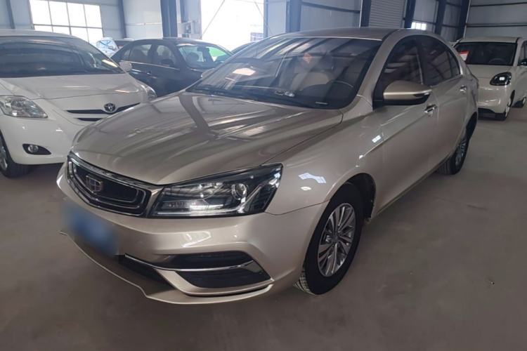 Used Geely Auto Emgrand 2018 1.5L Manual Luxury Model Guazi used car, China used car export, Used car for sale, Used cars, Cheapest cars for sale