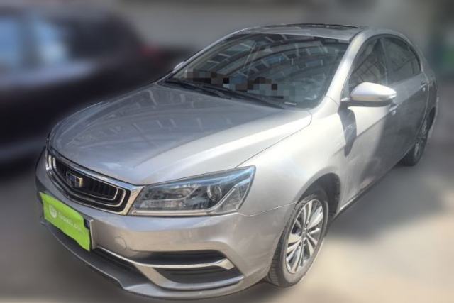 Used Geely Auto Emgrand 2018 1.5L Manual Luxury Model