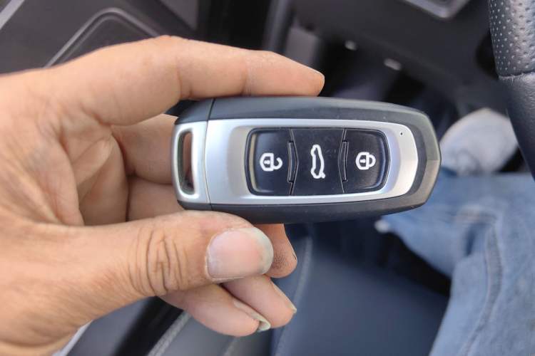 Used Geely Auto Emgrand 2018 1.5L CVT Upward Connect Edition Vehicle Key