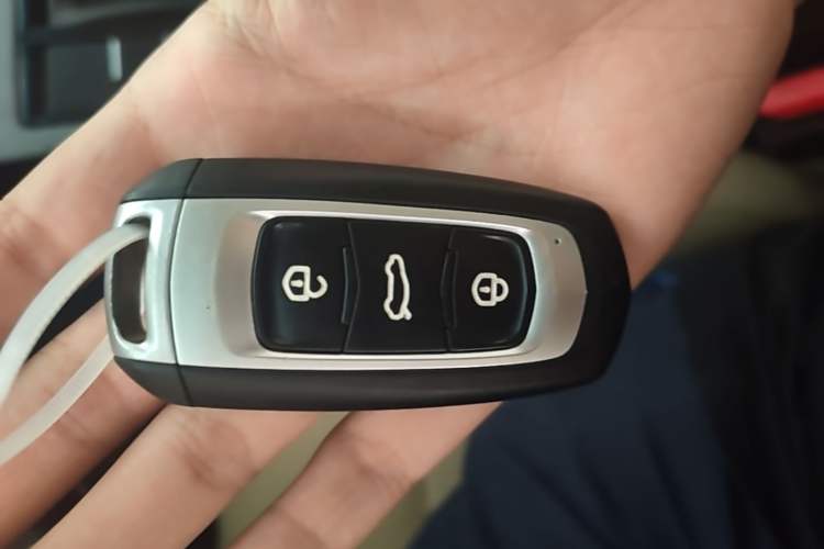 Used Geely Auto Emgrand 2018 1.5L Manual Luxury Model Vehicle Key