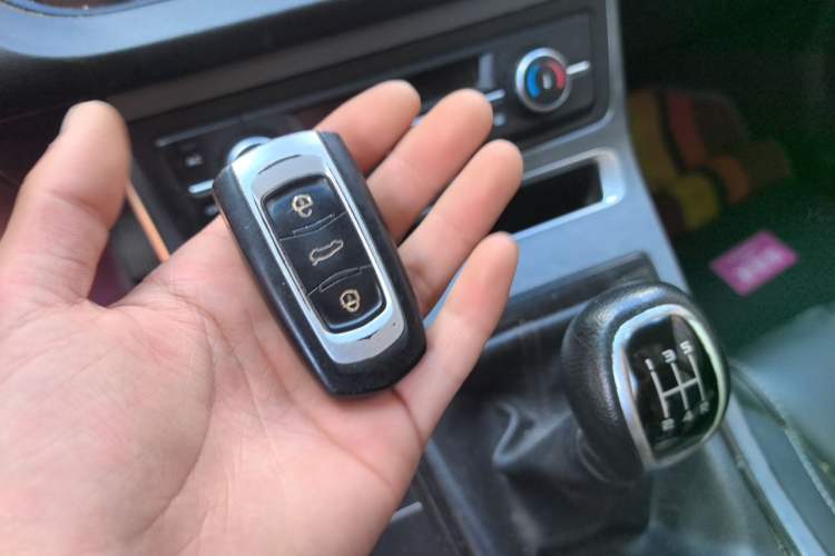 Used Geely Auto Emgrand 2018 1.5L Manual Luxury Model Vehicle Key