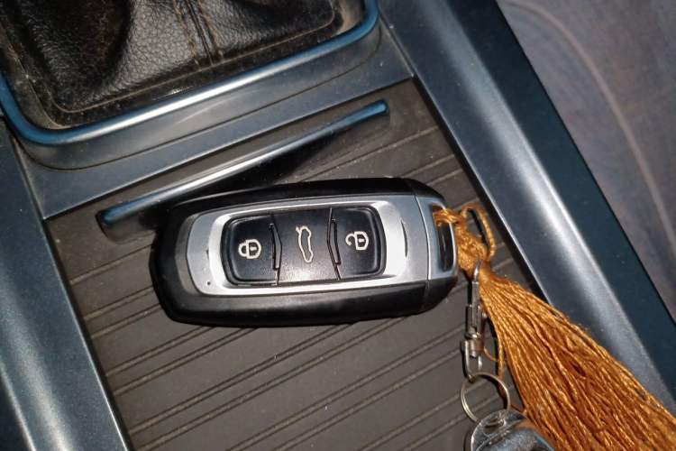 Used Geely Auto Emgrand 2018 1.5L CVT Upward Connect Edition Vehicle Key