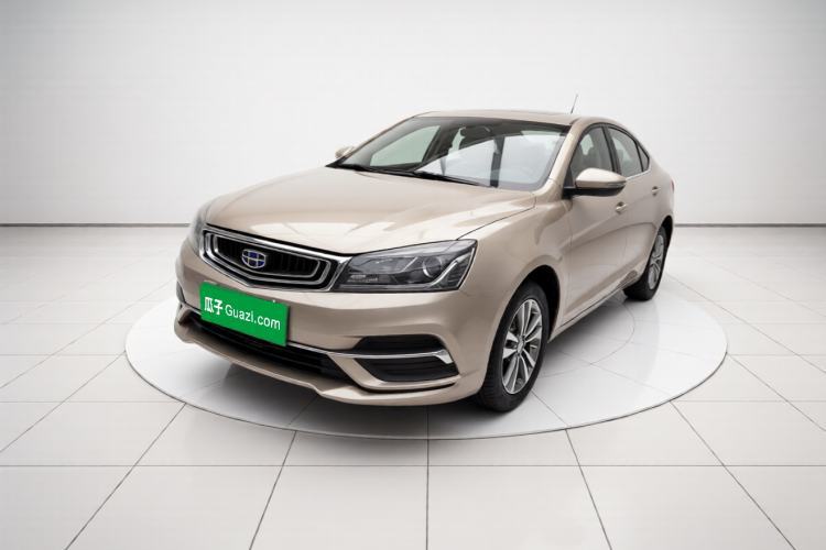 Ojetý Geely Auto Emgrand 2018 1.5L Manual Upward Connect Edition Guazi used car, China used car export, Used car for sale, Used  cars, Cheapest cars for sale