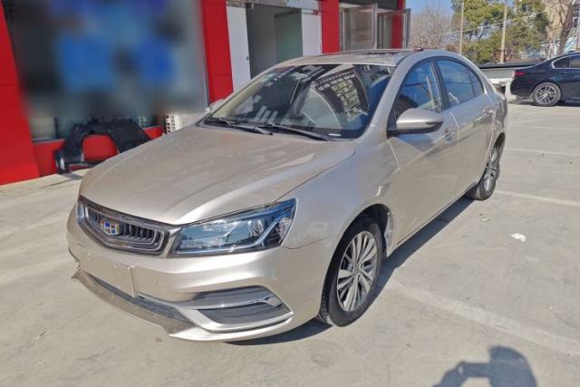 Used Geely Auto Emgrand 2018 1.5L CVT Upward Connect Edition