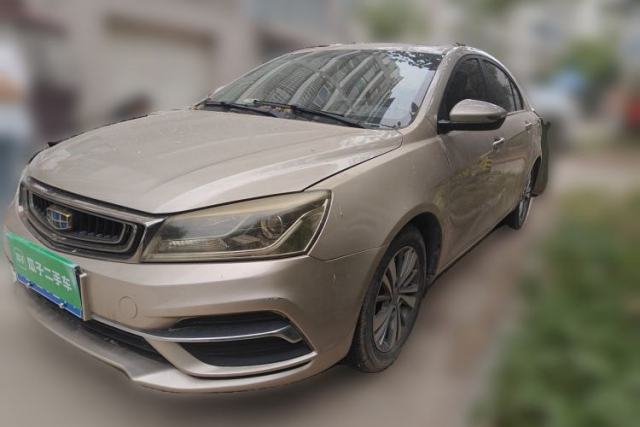 Used Geely Auto Emgrand 2018 1.5L CVT Upward Connect Edition