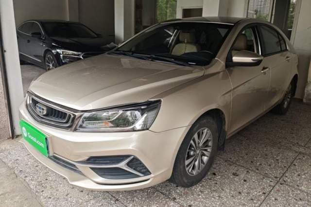 Ojetý Geely Auto Emgrand 2018 1.5L CVT Luxury Model