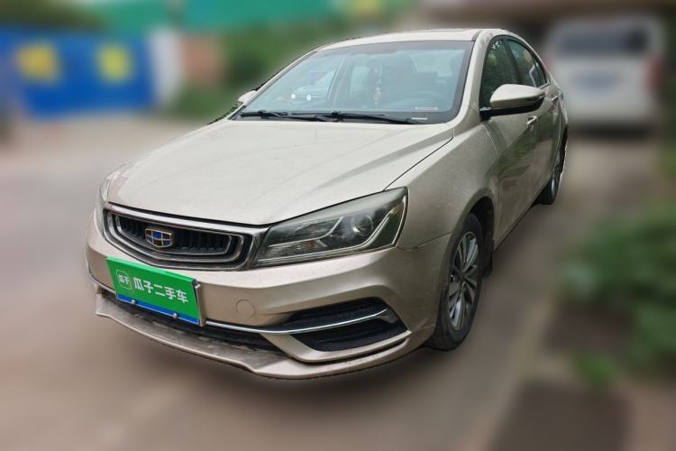 Used Geely Auto Emgrand 2018 1.5L CVT Upward Connect Edition Guazi used car, China used car export, Used car for sale, Used cars, Cheapest cars for sale