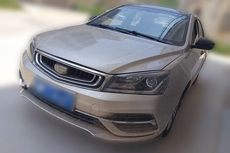 Used Geely Auto Emgrand 2018 1.5L Manual Upward Connect Edition Guazi used car, China used car export, Used car for sale, Used  cars, Cheapest cars for sale