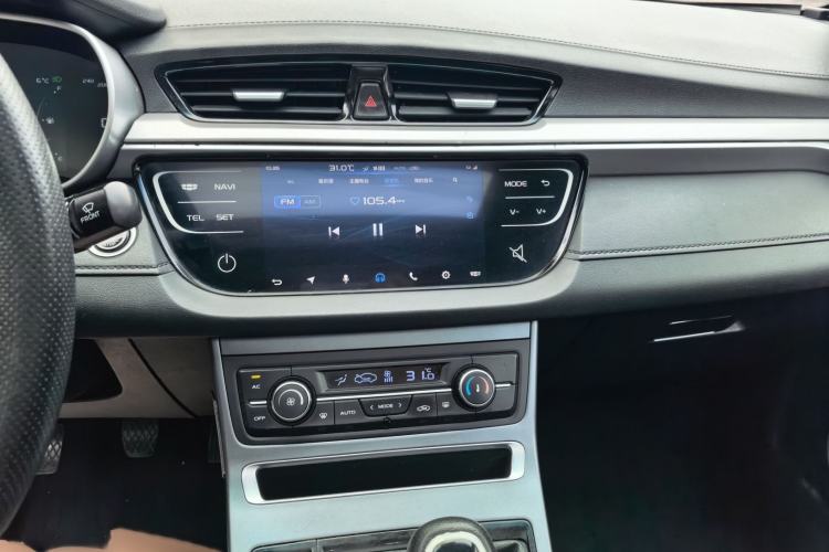 Used Geely Auto Emgrand 2018 1.5L Manual Upward Connect Edition Audio And AC Panel