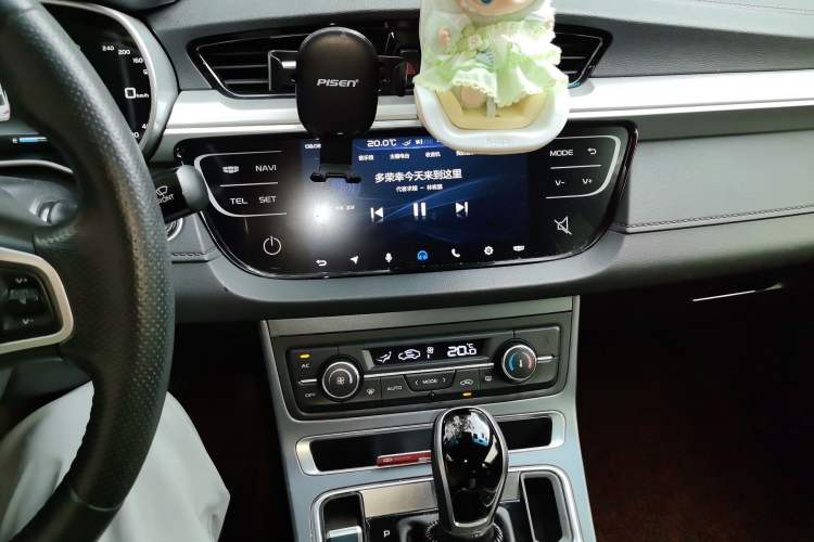 Used Geely Auto Emgrand 2018 1.5L CVT Upward Connect Edition Audio And AC Panel