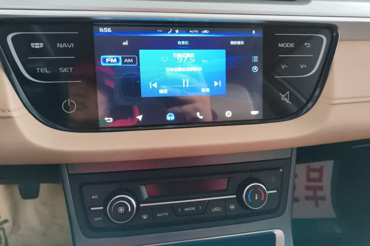 Used Geely Auto Emgrand 2018 1.5L Manual Luxury Model Audio And AC Panel