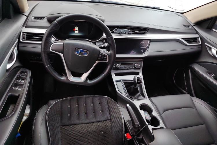 Used Geely Auto Emgrand 2018 1.5L Manual Upward Connect Edition Center Console