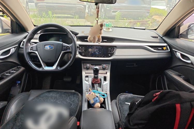Used Geely Auto Emgrand 2018 1.5L CVT Upward Connect Edition Center Console