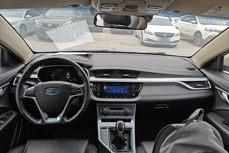 Used Geely Auto Emgrand 2018 1.5L Manual Upward Connect Edition Center Console