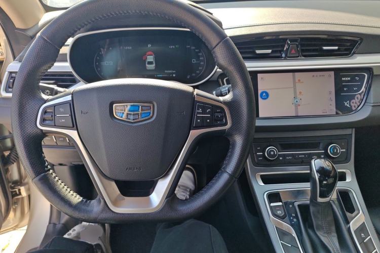 Used Geely Auto Emgrand 2018 1.5L CVT Upward Connect Edition Center Console