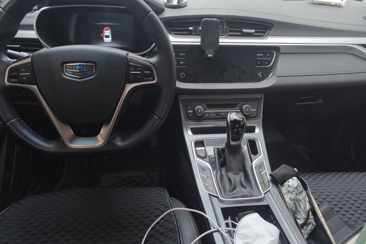 Used Geely Auto Emgrand 2018 1.5L CVT Upward Connect Edition Center Console