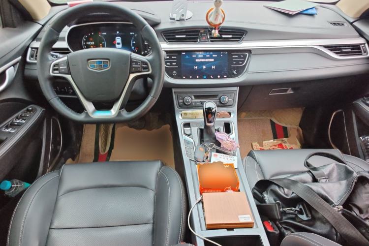 Used Geely Auto Emgrand 2018 1.5L CVT Upward Connect Edition Center Console