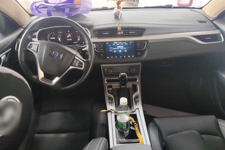 Used Geely Auto Emgrand 2018 1.5L CVT Upward Connect Edition Center Console