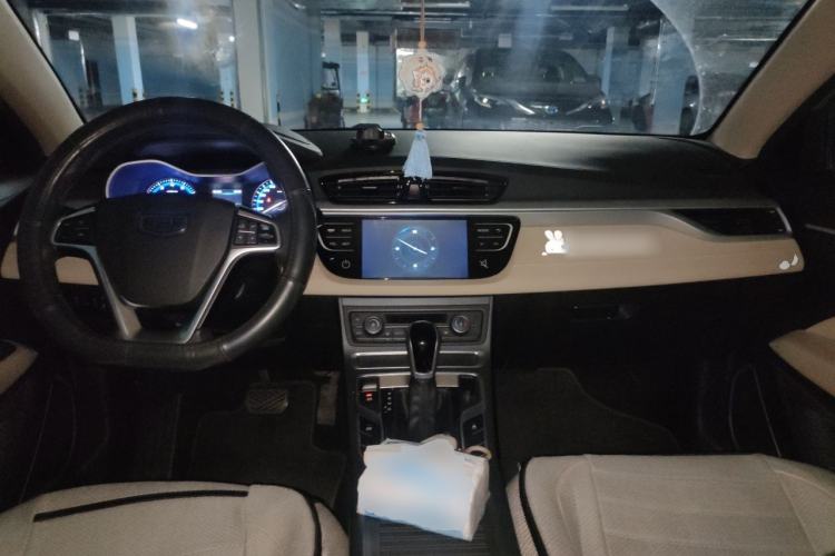 Used Geely Auto Emgrand 2018 1.5L CVT Luxury Model Center Console