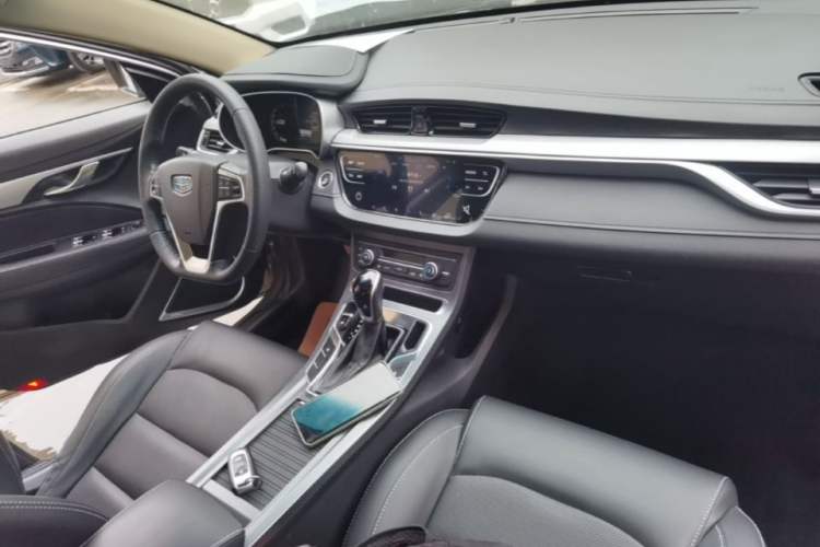 Used Geely Auto Emgrand 2018 1.5L CVT Upward Connect Edition Center Console
