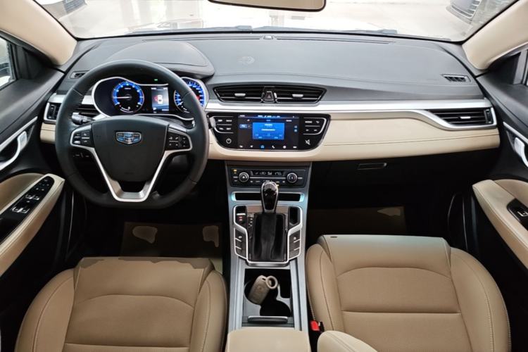Used Geely Auto Emgrand 2018 1.5L CVT Luxury Model Center Console